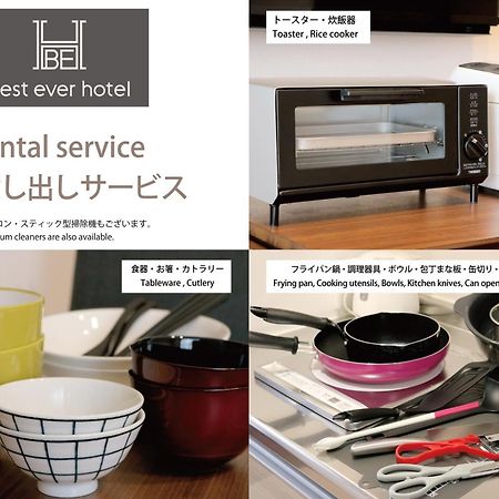 Best Ever Hotel Naha Quarto foto